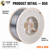 Fil de soudage pour revêtement D50, fil fourré à haute teneur en chrome pour fonte, soudé sous gaz CO2, HRC 53 56, résistant à l'usure pour surface.