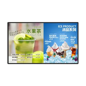 Laiwiit 65 Inch Catering Slimme Elektronische Menubord Poster Reclame Scherm Scherm Scherm Splitsing Scherm