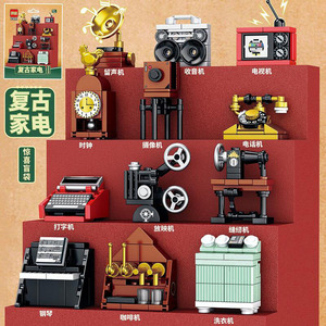 Aventuras Creativas de Construcción, Mi Mundo, <span class=keywords><strong>Mine</strong></span> Craft, Ninja GO, Ultraman, Bloques de Construcción, Cajas Misteriosas, Juguetes Divertidos en Caja Sorpresa - Product Image 4