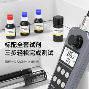 Analizador de Calidad del Agua Multiparamétrico Jieyi AE86061, Medidor de pH, Amoníaco, Nitrito y Oxígeno Disuelto - Product Image 4
