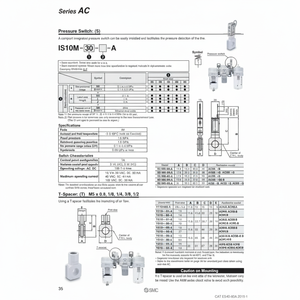 สวิตช์ความดัน IS10M-50-A SMC pneumatics - Product Image 1