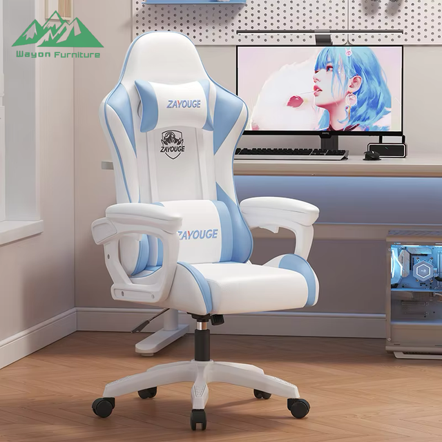 Wayon E-Sports Leather Reclining Rotating Lifting Office Chair Five-Star Base Casters for Home Computer Internet Cafe Gaming