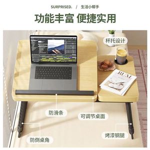 Có thể điều chỉnh góc gấp máy tính xách tay bàn thiết kế đơn giản Nhựa kim loại máy tính bàn cho văn phòng nhà ký túc xá nghiên cứu có thể gập lại tính năng - Product Image 6