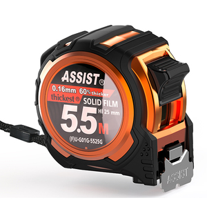 0,16mm Klingens tärke mit Folie auf 1,2 m am Kopf 5m/8m dickes Messband aus Stahl - Product Image 2