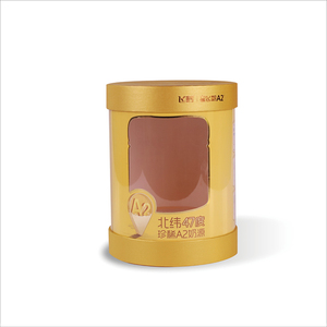 Boîte cylindre en papier personnalisée avec fenêtre transparente, pour emballage de poudre, lait, couleur jaune, 10 pièces - Product Image 4