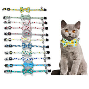Collares multicolores de alta calidad para gatos, sandía, fresa, arándano, Gato elegante, suministros para mascotas, collares - Product Image 1