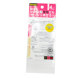 BPA Miễn Phí Tùy Chỉnh Opp Giấy Bóng Kính Poly Đóng Gói Túi Với Tiêu Đề - Product Image 3