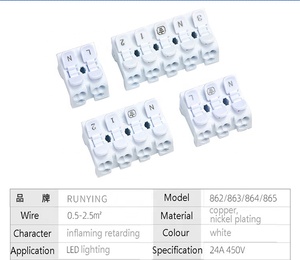 863 <span class=keywords><strong>3</strong></span> Pin konektor kawat cepat dengan tombol tekan pelepas api blok Terminal tanpa sekrup - Product Image 6