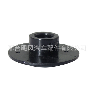 Clips pour tapis de sol de voiture, en plastique, 24.2mm x 8.8mm, pour fixation intérieure Suzuki SX4, 09148-05037 - Product Image 3