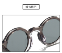 Montures de lunettes de soleil en acétate pleine monture à motif uni de haute qualité – Durables, livraison rapide, unisexe, pour usage quotidien, adaptées à toutes les formes de visage