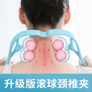 Masajeador de cuello con rodillos para masaje de cuello, hombros, espalda y cintura, uso doméstico, 18x34,5 cm - Product Image 3