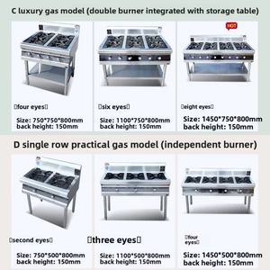 Kommerzieller Energiesparender Edelstahl 4/6/8-Flammen Gasherd Built-In Erdgas Multi-Brenner Küchenmaschine - Product Image 3