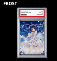 Boîtes de protection personnalisées pour cartes PSA 35pt, en plastique transparent, pour cartes gradées et cartes sportives