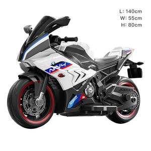 子供用電動バイク、装飾ライトとフロントガラス付き、誕生日プレゼントに最適、子供用二輪車 - Product Image 2