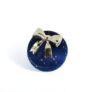 Boîte à bijoux de haute qualité en forme de mini ciel étoilé, pour bagues et pendentifs, emballage cadeau populaire pour Noël, étui à bijoux tendance - Product Image 2