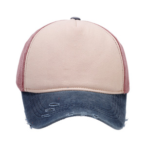 Gorra Trucker Rosa de 6 Paneles con Visera de Mezclilla Desgastada, Unisex, Casual, Ajustable, para Primavera/Verano - Product Image 1