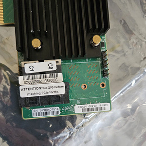 Pengontrol RAID LSI 9460-8i 2GB Cache PCIe 3.1 X8 SAS/SATA/NVMe - Product Image 5