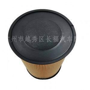 ตัวกรองอากาศสำหรับฟอร์ดโฟกัส Av61-9601-Ad 7M519601Ac ชิ้นส่วนทดแทนใหม่ - Product Image 2