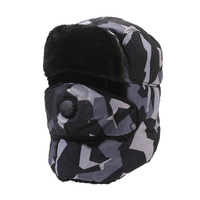 FF4710, gorro de caza de esquí de piel sintética de invierno, gorro de soldado con orejeras con máscara, gorro de cazador Ushanka ruso forrado de felpa