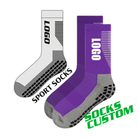 Chaussettes antidérapantes personnalisées avec logo pour adultes, chaussettes de football antidérapantes avec gaine de maintien pour la saison printanière, maquette de conception gratuite