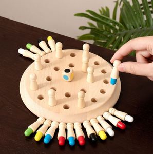 Jeu de mémoire éducatif intelligent en bois pour enfants : blocs de couleurs et jeu d'échecs - Product Image 2