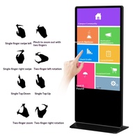 Écran publicitaire vertical LCD HD 43/55 pouces, écran tactile infrarouge/capacitif Android, verre trempé, affichage sur pied