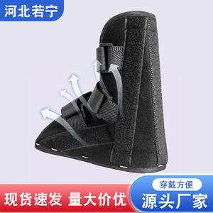 Orthèse de correction du pied pour bébé Descon, attelle à sangle en T, noir-bleu, taille unique, Dzx-001, pour le soutien des pieds tombants et de la pronation - Product Image 4