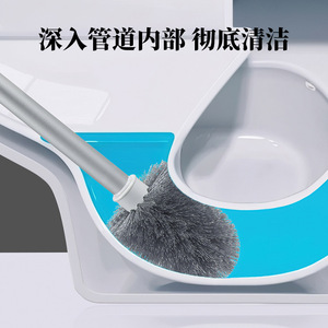 Toilet <b>Brush</b> With Long Handle Nylon Bristles For Bathroom Cleaning Square Head Design - Product Image 4