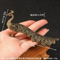 Ornements Artisanaux en Laiton Imitation Paon Antique, Artisanat de Sculpture en Alliage de Cuivre Ancien et Divers