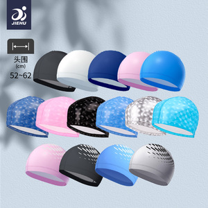 Bonnet de bain Jiehu pour adultes, enduit PU, imperméable, respirant, grande taille 52-62 cm, avec motif imprimé - Product Image 1