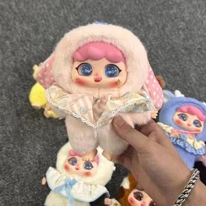 Poupée <span class=keywords><strong>MIGO</strong></span> Tide Play en boîte mystère, pendentif, peluche, contes de nuit, personnages de Frozen, modèle de jouet en parfait état, souffleur d'air, échelle 1:1 - Product Image 1