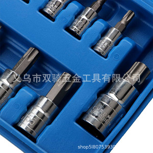 13 Pc <b>Screwdriver</b> Set <b>Torx</b> Spline Bits 1/4 In Chrome Plated Automotive Repair Tools - Product Image 4