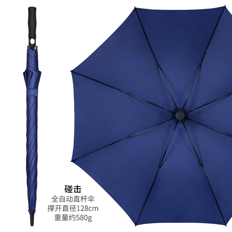 ผ้าพอนจีสีน้ำเงินเข้ม