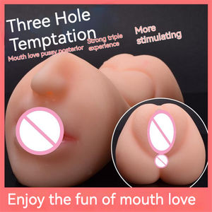ของเล่นทางเพศ TPE สำหรับผู้ชาย3 in 1จิ๋ม3D ผิวสัมผัสช่องคลอดและปากช่องคลอดของเล่นทางเพศสำหรับผู้ชาย - Product Image 6