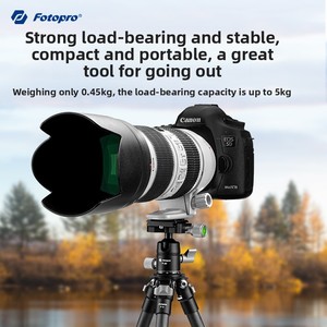 P2MINI Trépied compact ultra-léger portable en fibre de carbone <span class=keywords><strong>pour</strong></span> appareil <span class=keywords><strong>photo</strong></span> reflex numérique et hybride, photographie <span class=keywords><strong>macro</strong></span> de bureau, 3 sections, 2-5 kg - Product Image 4