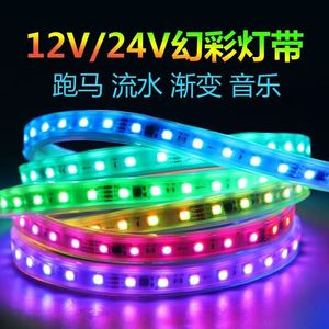 LED Gradient <b>Light</b> Strip 12V DC Smd 5050 Ws2812B IC Marquee KTV Bar Decoration - Product Image 5