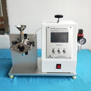 เครื่องทดสอบเจาะเลือดแบบสังเคราะห์เครื่องทดสอบเสื้อผ้า RH-CT70สำหรับป้องกัน - Product Image 5