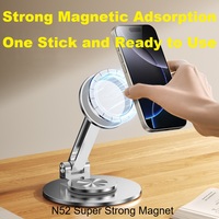 Support de bureau magnétique en alliage d'aluminium L12, rotation à 360 degrés, hauteur réglable, aimant puissant, universel pour téléphone et tablette, acier au carbone