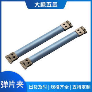 ที่หนีบเล็บแบบแบน Dairoku รุ่น DL-58 สีบรอนซ์ อุปกรณ์จัดการสายเคเบิล - Product Image 5