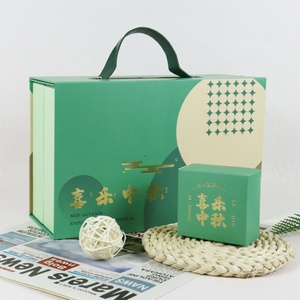 Crown Win Cookie Bakery Sweet Shipping Boxes Food <b>Packaging</b> Candy Dessert Macaron Mooncake Box for Small Businesses Paper Boxes - Product Image 1