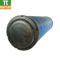 Fournisseur chinois Moteur diesel 02250127-684 Élément de filtre à air du ventilateur pour compresseur d'air à vis 37KW 50HP