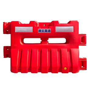 Barrière remplie d'eau 900B en plastique HDPE pour la circulation routière, la construction et l'isolation des routes, barrière anti-collision - Product Image 3