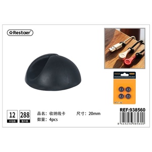 Organizzatore di cavi adesivi Set 4 pezzi in Silicone flessibile e plastica accessori per la casa per 8445256385600 da bagno e da cucina
