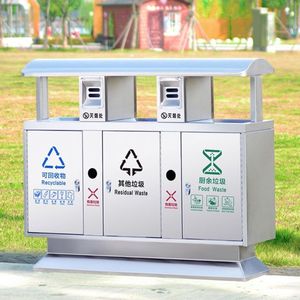 Contenedor de Basura de Acero Inoxidable para Exteriores, L120*W36*H97cm, para Clasificación de Residencias y Zonas Turísticas - Product Image 2