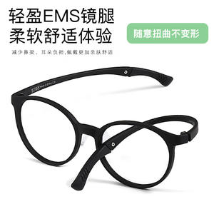 Gafas Deportivas para Niños Danyang, Montura Completa TR90, Almohadillas Nasales de Silicona Antideslizantes para Estudiantes de Primaria - Product Image 5