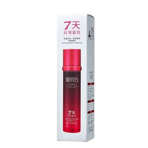 Nuevo Diseño de Tubo Exprimible de Plástico Negro, Diámetro 35mm, Forma Ovalada, para Base de Maquillaje, Crema BB, Mascarilla Facial, Esmalte de Uñas, Aceite - Para Cosméticos - Product Image 1