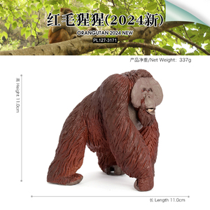 Venta al por mayor de PVC sólido estatua de simulación modelo de figuras de animales <span class=keywords><strong>mono</strong></span> orangután gorila figuras de animales Juguetes - Product Image 2