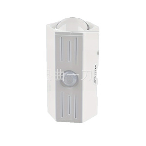 Lampe murale intelligente à détection de présence humaine, 7 couleurs, rechargeable par USB, avec fonction d'allumage et d'extinction automatique, pour usage domestique - Product Image 1