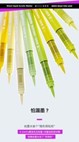 Fournitures scolaires, aquarelle, double pointe, 12, 36, 24, pointe fine, marqueurs artistiques, ensemble de peinture, calligraphie, stylo pinceau noir non toxique pour enfants