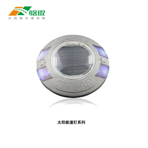 Borne de signalisation routière solaire Hankun en PC avec lumière LED clignotante, montage au sol, IP65, réfléchissante, pour la sécurité routière - Product Image 4